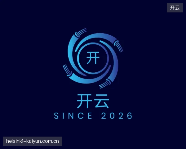 解读开云中国官网